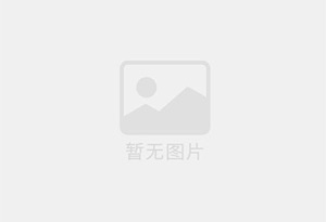 池州精准测漏水师傅的电话是多少？